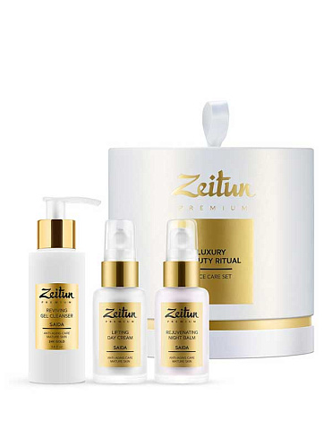 Набор Luxury Beauty Ritual для омоложения кожи: гель для умывания,крем-лифтинг,ночной бальзам Zeitun 1