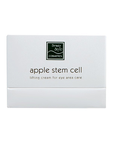 Крем для глаз омолаживающий "Apple Stem Cell", Beauty Style, 20 мл 2