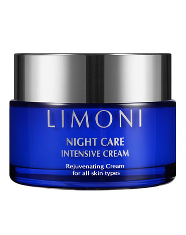 Крем для лица ночной восстанавливающий Night Care Intensive Cream Limoni, 50 мл 1